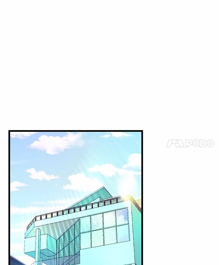 《蒂凡尼的早安吻》37.窒息的谈判 第15页