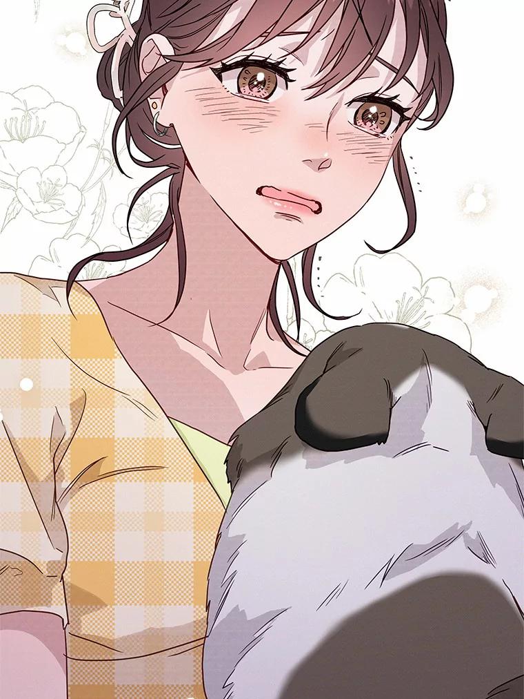 《蒂凡尼的早安吻》37.窒息的谈判 第111页