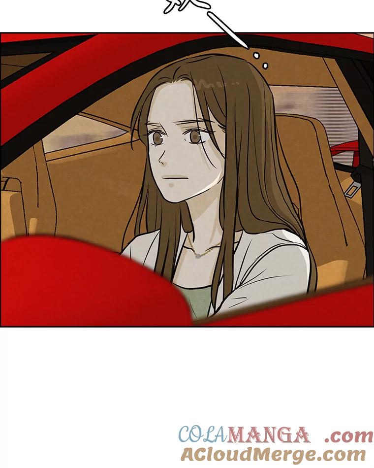 《消失的新郎》87.只要和你在一起 第85页