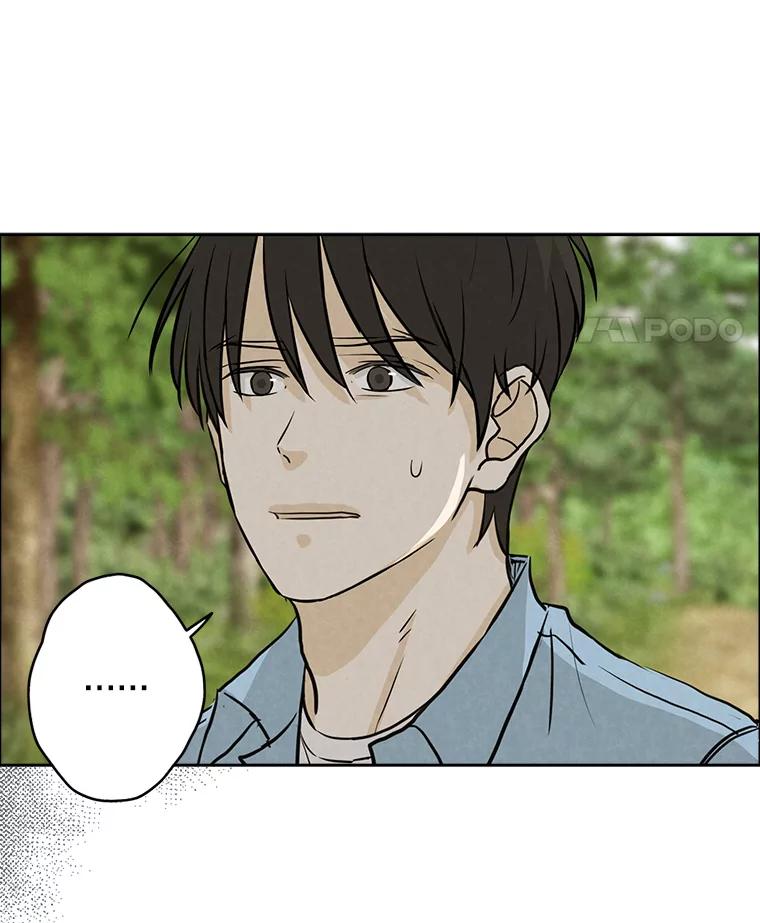 《消失的新郎》88.区别对待 第115页