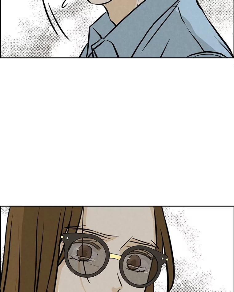 《消失的新郎》88.区别对待 第83页