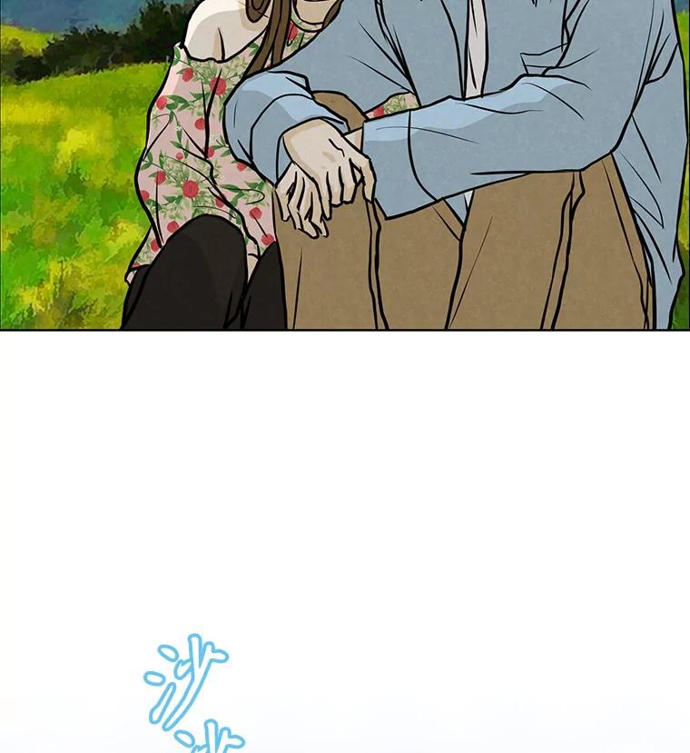 《消失的新郎》89.温暖的话语 第96页