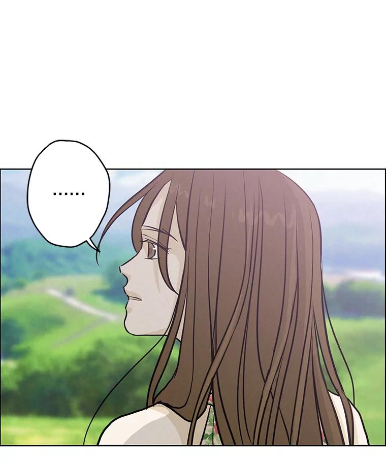 《消失的新郎》89.温暖的话语 第40页