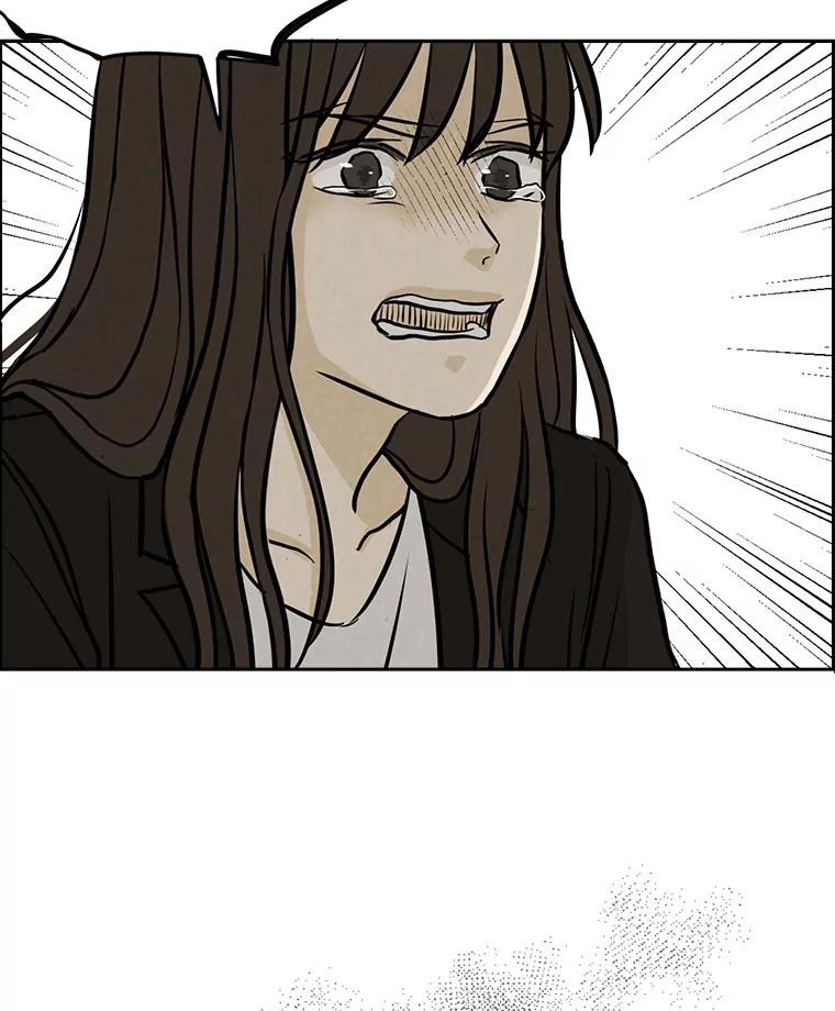 《消失的新郎》90.各自的要求 第98页