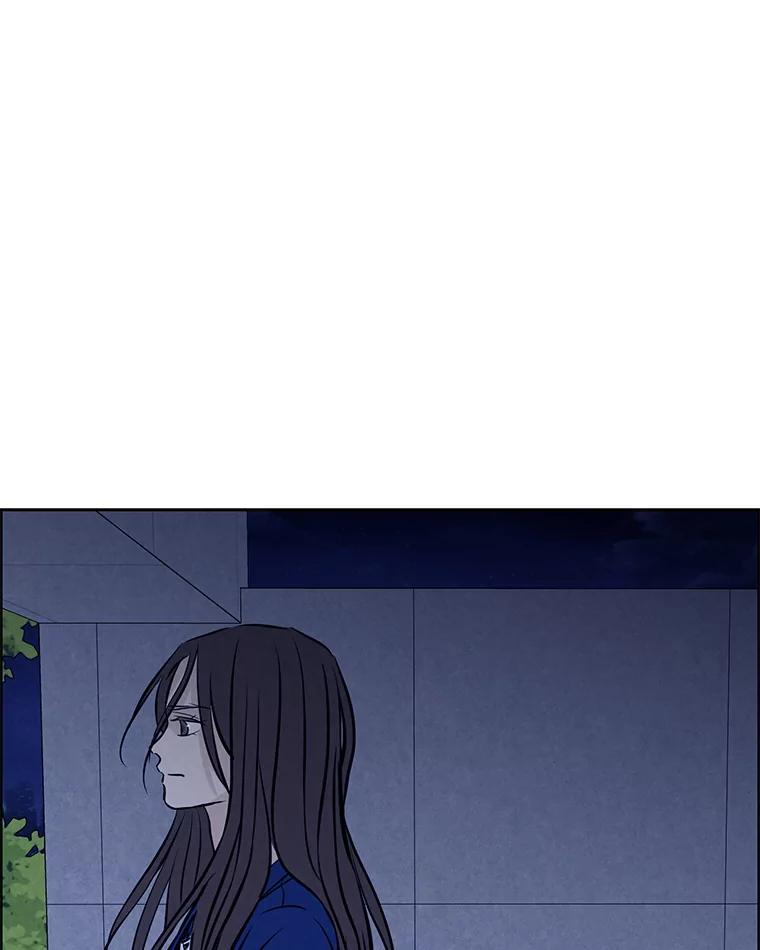 《消失的新郎》91.命运 第79页