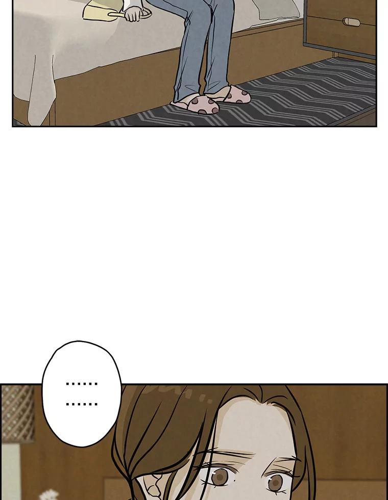 《消失的新郎》91.命运 第66页