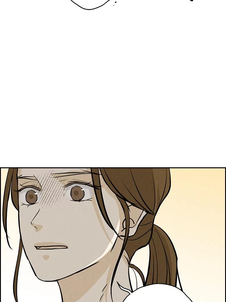 《消失的新郎》91.命运 第3页