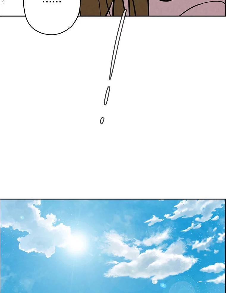 《消失的新郎》92.结束 第48页