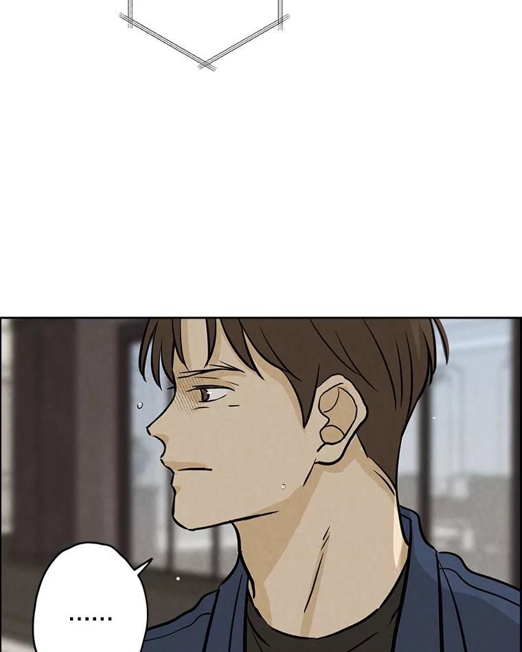 《消失的新郎》93.为了你 第80页