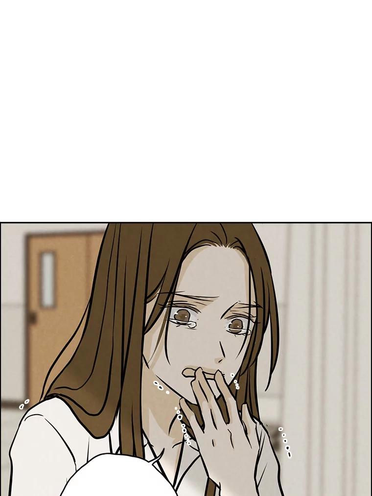 《消失的新郎》93.为了你 第34页