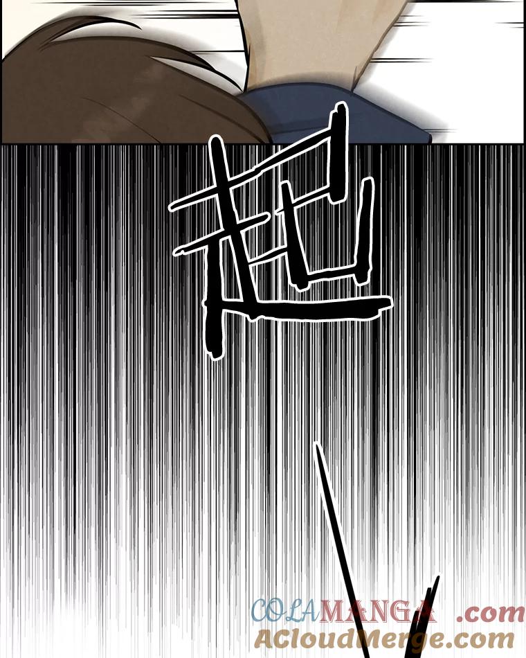 《消失的新郎》93.为了你 第85页