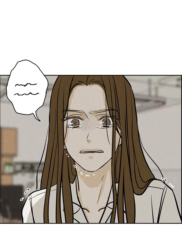 《消失的新郎》93.为了你 第51页