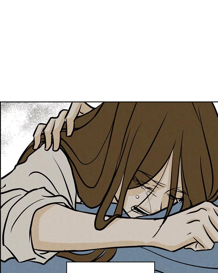 《消失的新郎》93.为了你 第64页
