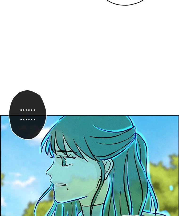 《消失的新郎》94.离别之日 第27页