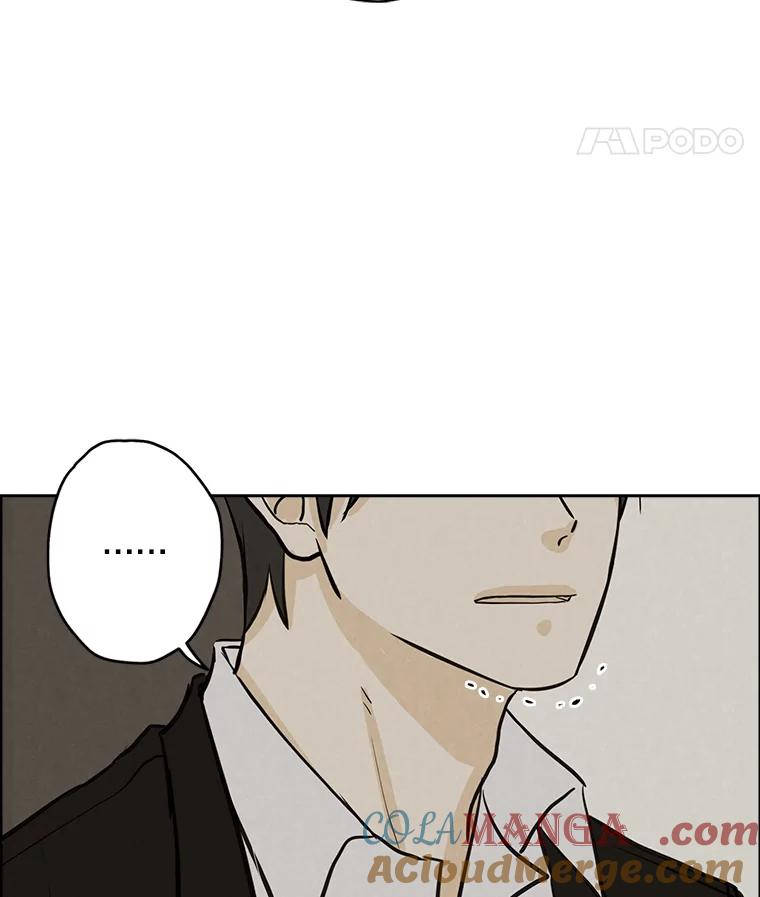 《消失的新郎》95.爱情就这样被送走了 第28页