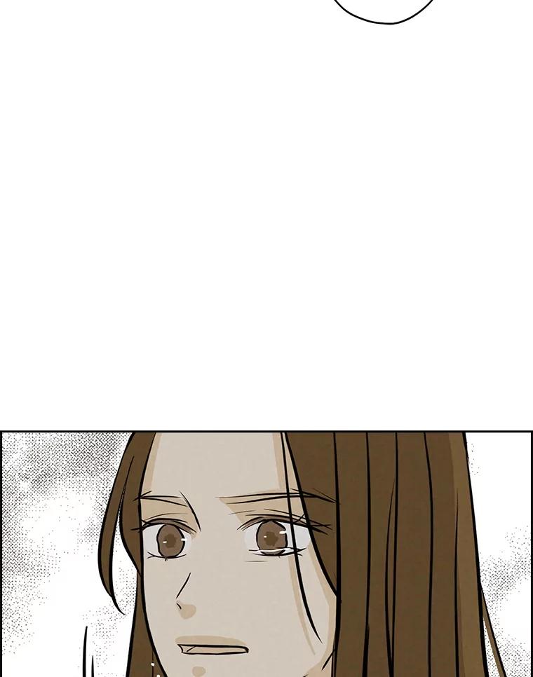 《消失的新郎》95.爱情就这样被送走了 第39页