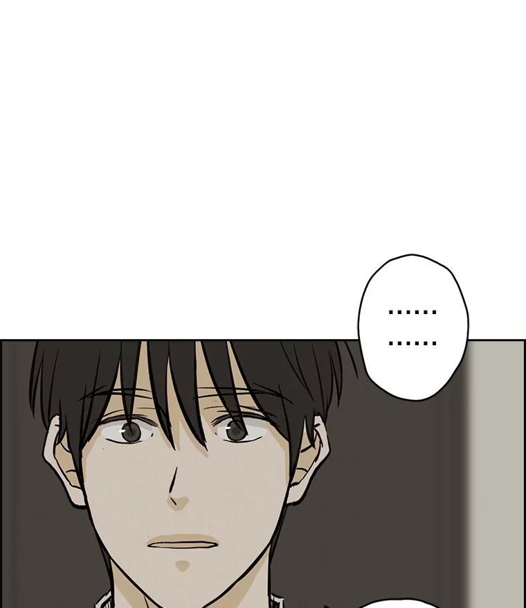 《消失的新郎》95.爱情就这样被送走了 第5页