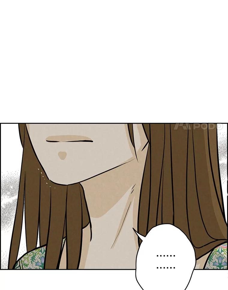 《消失的新郎》95.爱情就这样被送走了 第38页