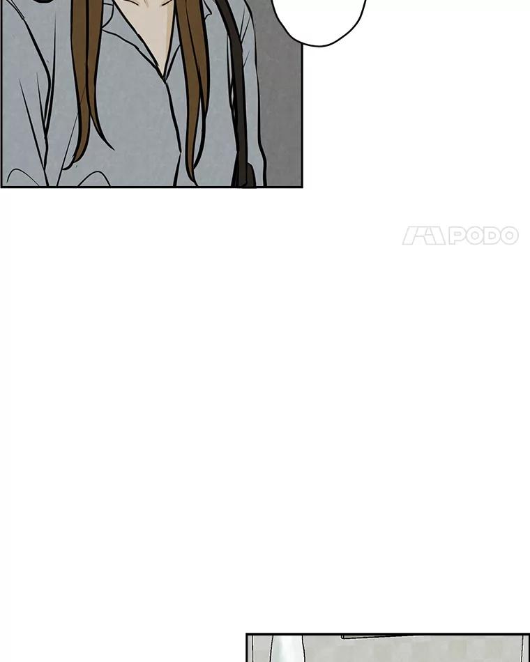 《消失的新郎》96.想念 第51页