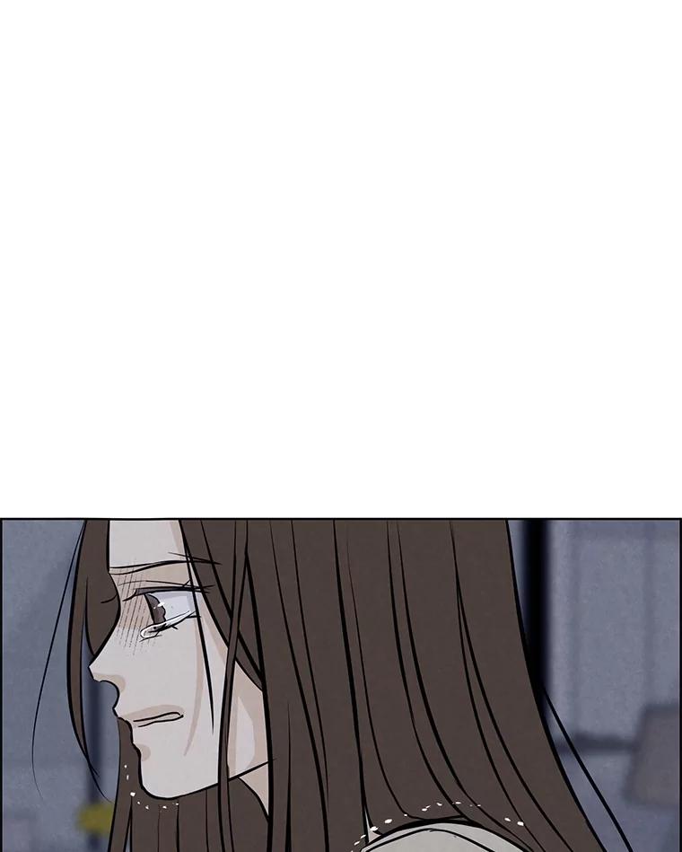 《消失的新郎》96.想念 第26页