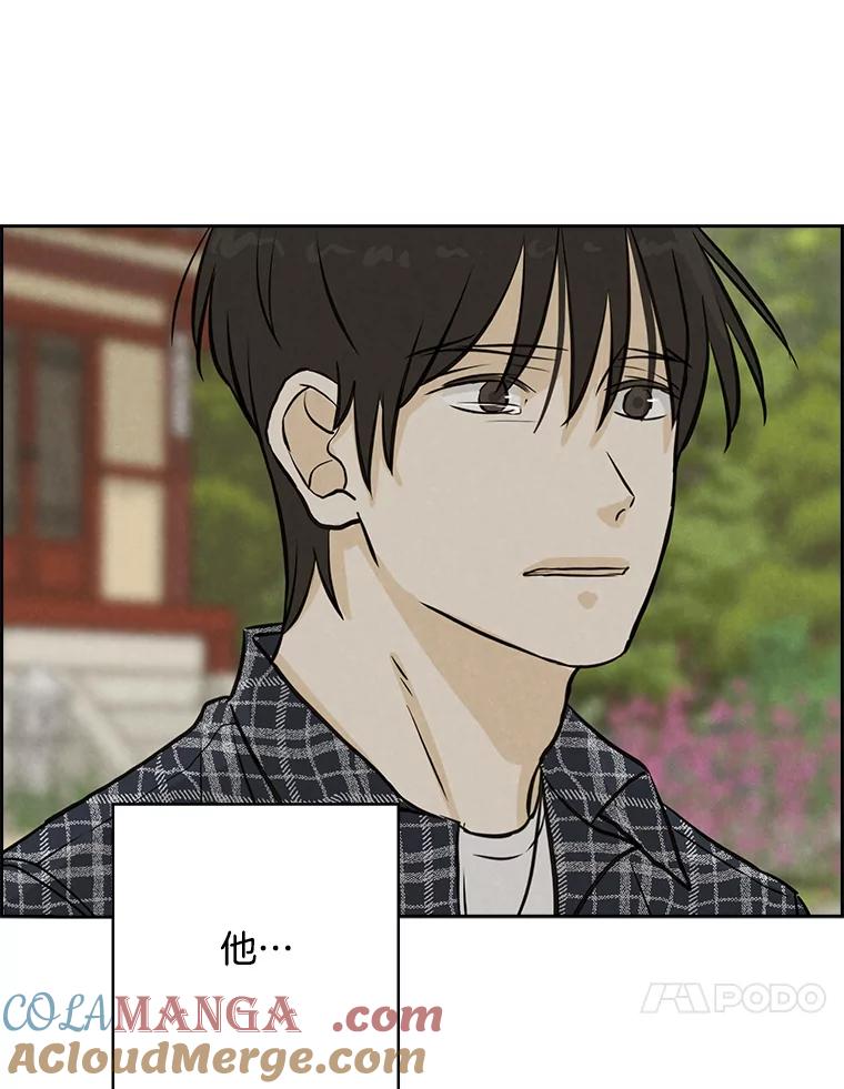 《消失的新郎》96.想念 第37页