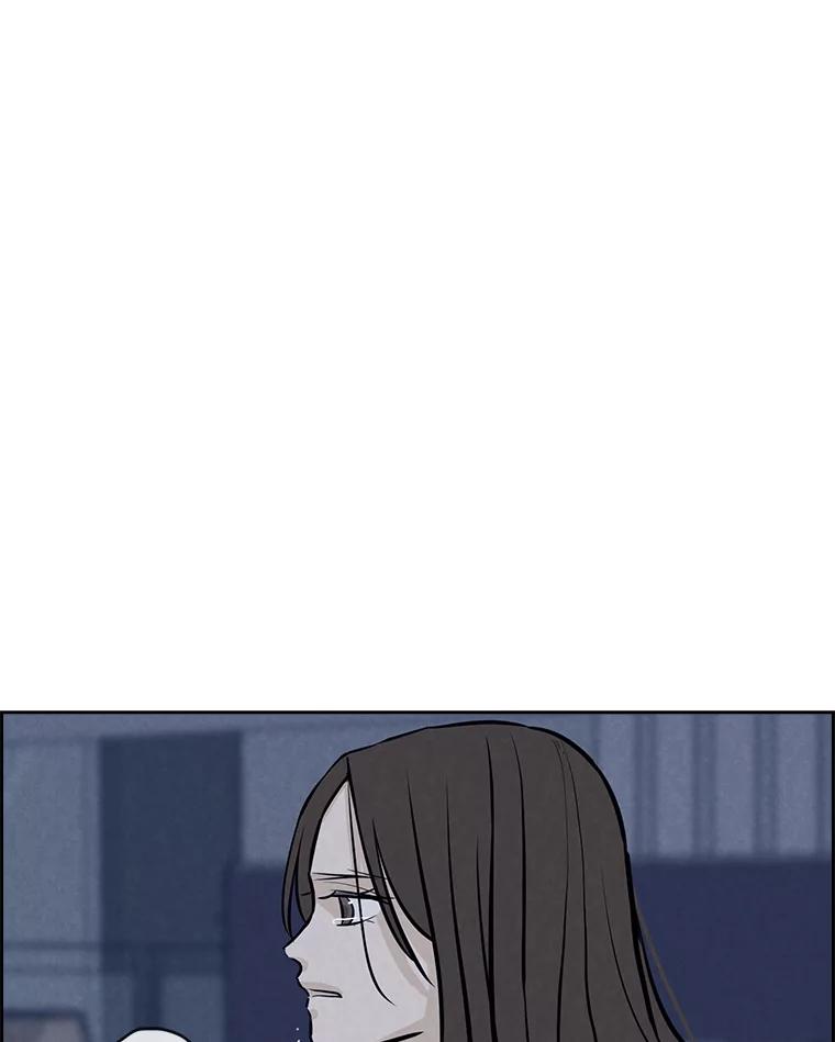 《消失的新郎》96.想念 第23页