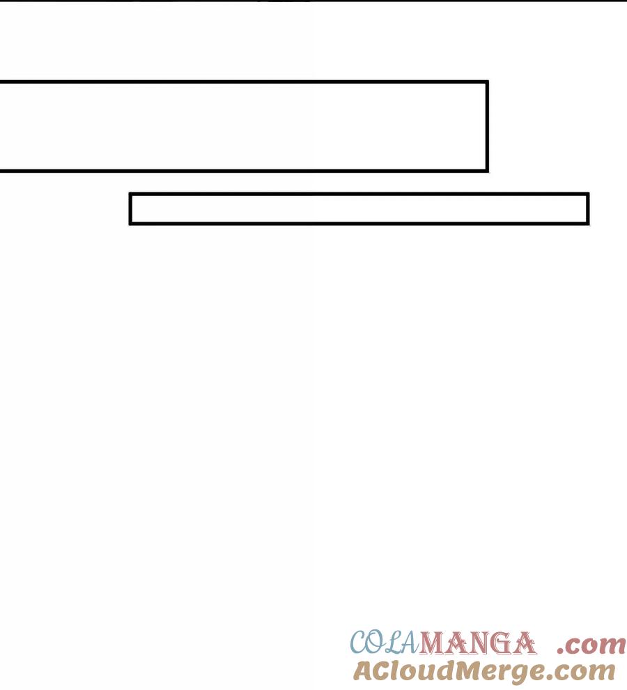 算命而已，九尾妖帝怎么就成我娘子了？！ 061 金沙河上有客来 第19页