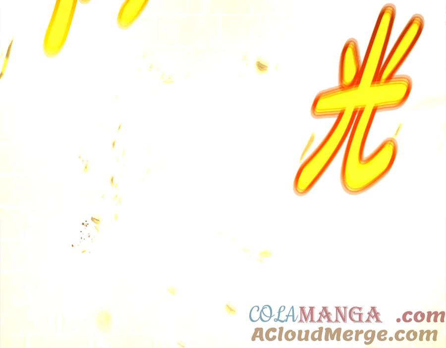 神的打工世界 第97话 潘多拉的秘密 第245页