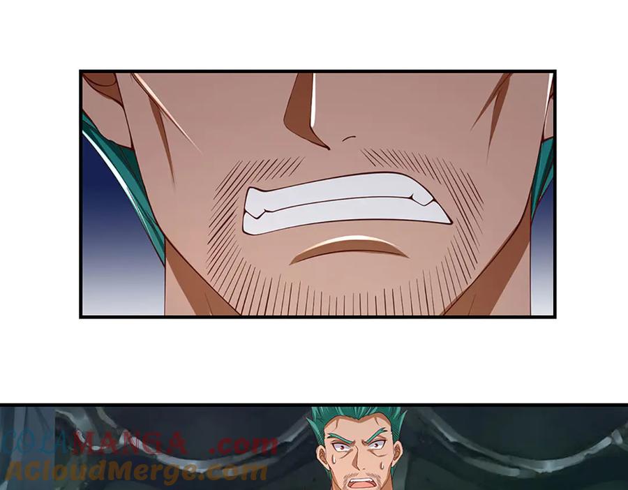 《一力破诸天万界》第107话 不信，你可以试试 第31页