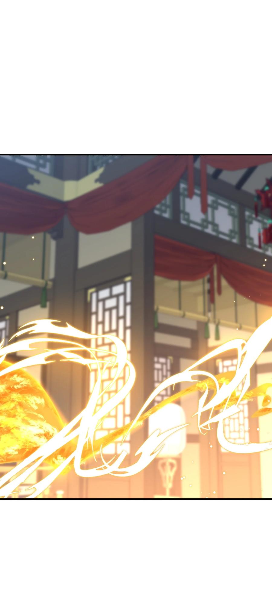 算命而已，九尾妖帝怎么就成我娘子了？！ 010 解毒 第62页
