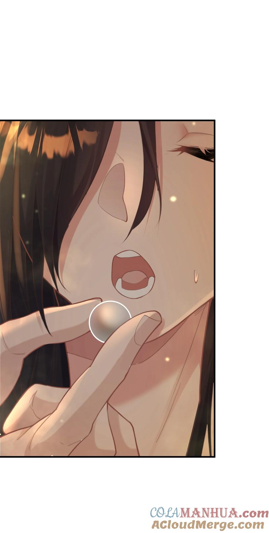 算命而已，九尾妖帝怎么就成我娘子了？！ 010 解毒 第40页