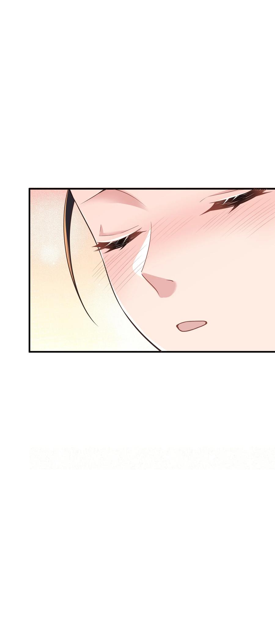 算命而已，九尾妖帝怎么就成我娘子了？！ 010 解毒 第14页