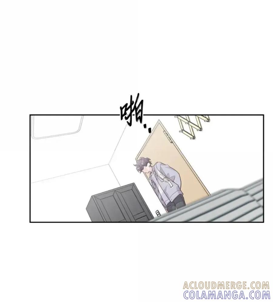 Merry Marbling 云石般的我们 117 难道被发现了？！ 第49页