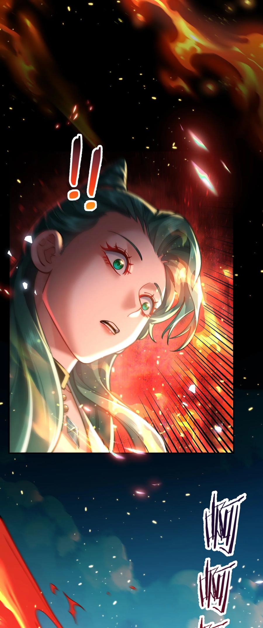 算命而已，九尾妖帝怎么就成我娘子了？！ 017 玉石 第5页