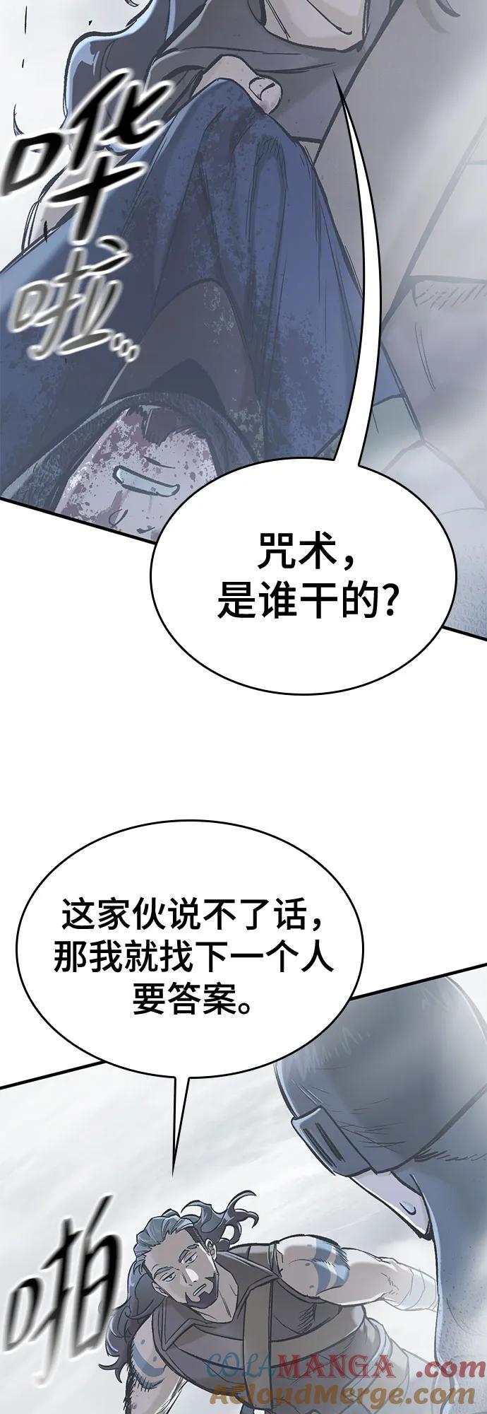 79.jpg