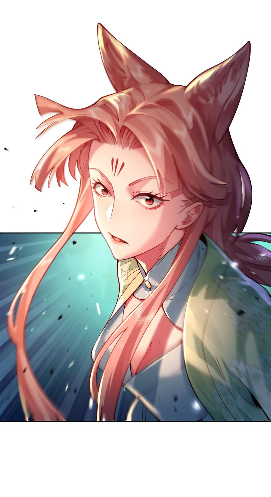算命而已，九尾妖帝怎么就成我娘子了？！ 026 第26话 第11页