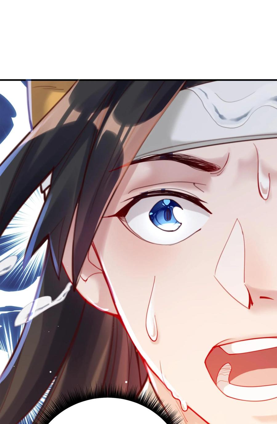 算命而已，九尾妖帝怎么就成我娘子了？！ 002 渡江 第100页