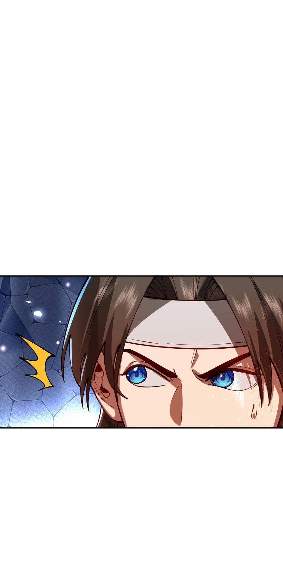算命而已，九尾妖帝怎么就成我娘子了？！ 029 跑不了 第23页