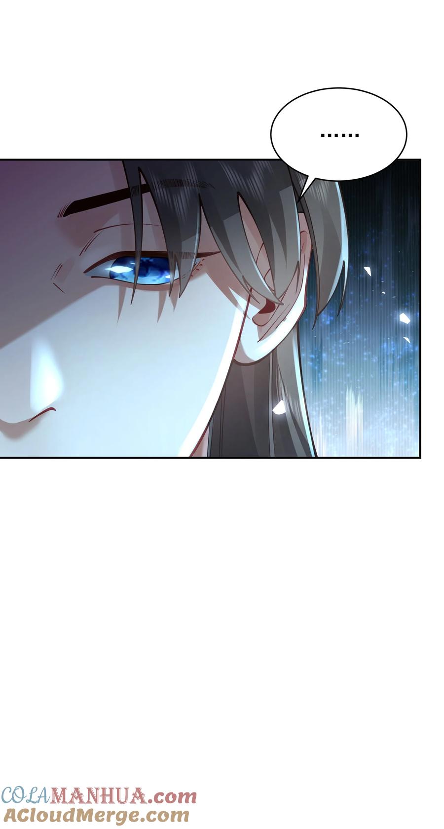 算命而已，九尾妖帝怎么就成我娘子了？！ 030 香火 第13页