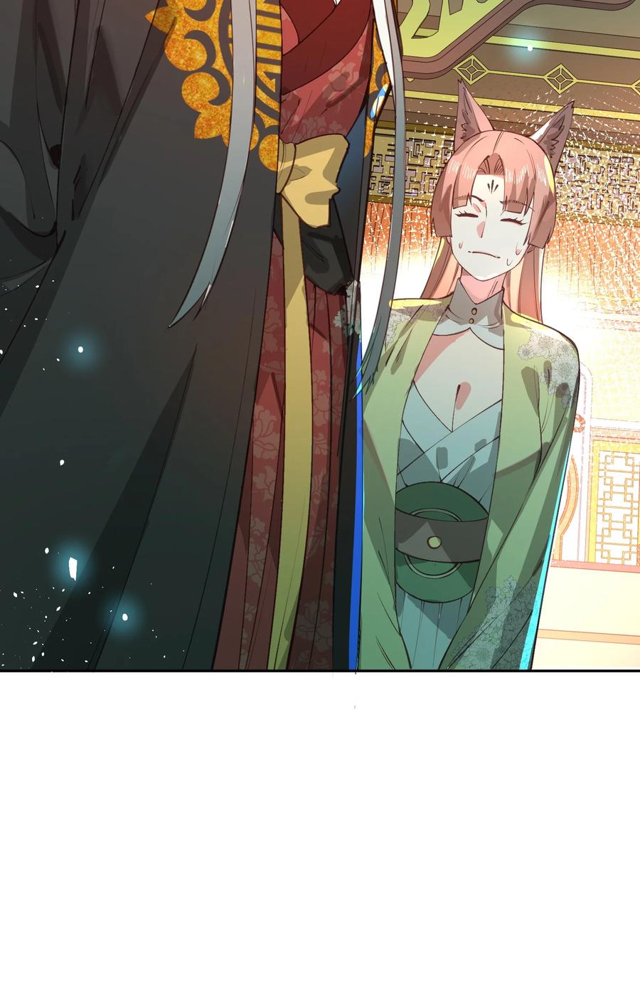 算命而已，九尾妖帝怎么就成我娘子了？！ 030 香火 第71页