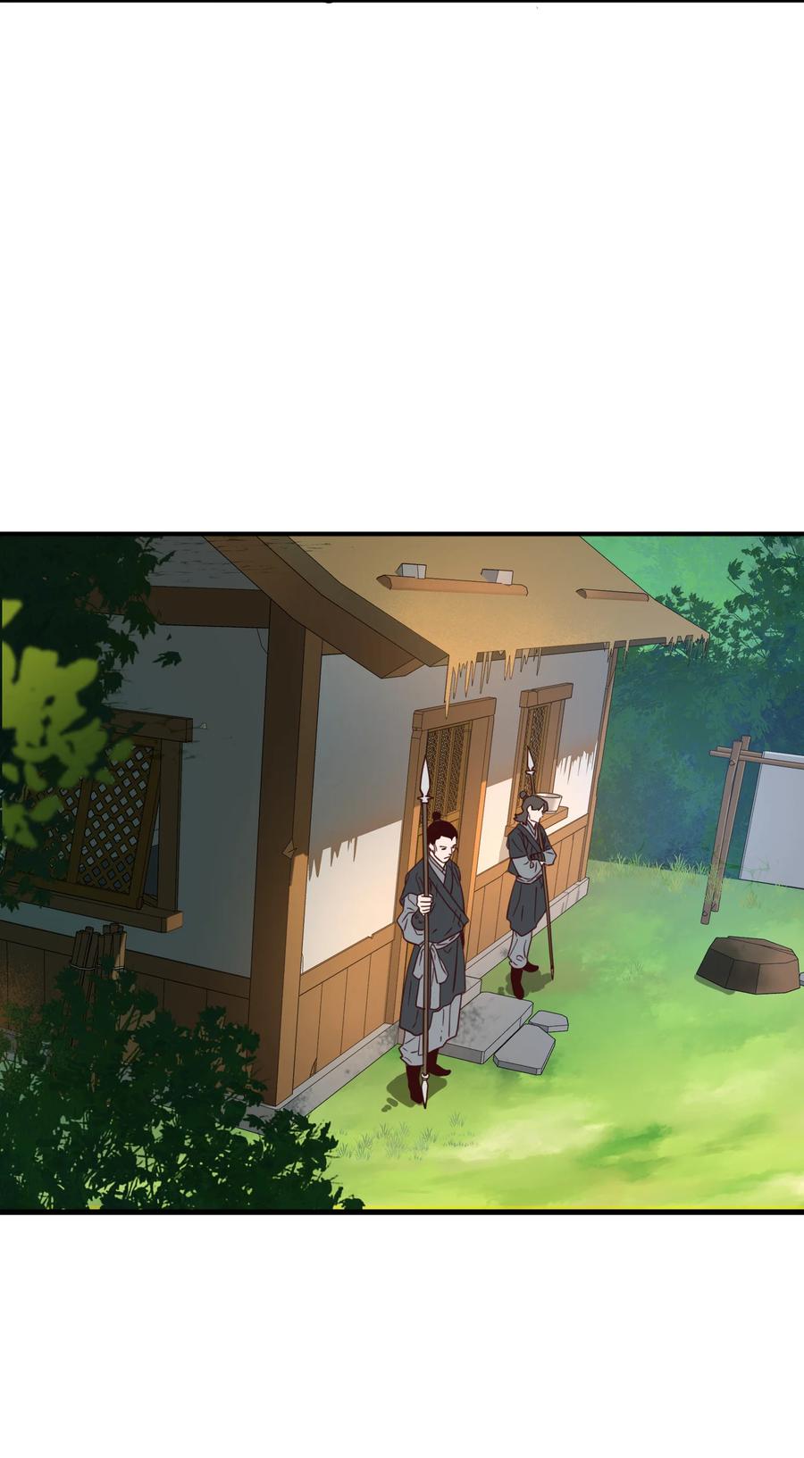 算命而已，九尾妖帝怎么就成我娘子了？！ 035 准 第44页
