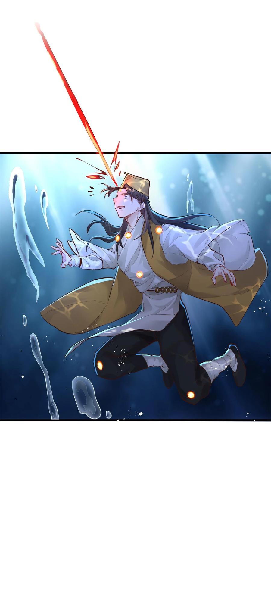 算命而已，九尾妖帝怎么就成我娘子了？！ 003 乌背将 第65页
