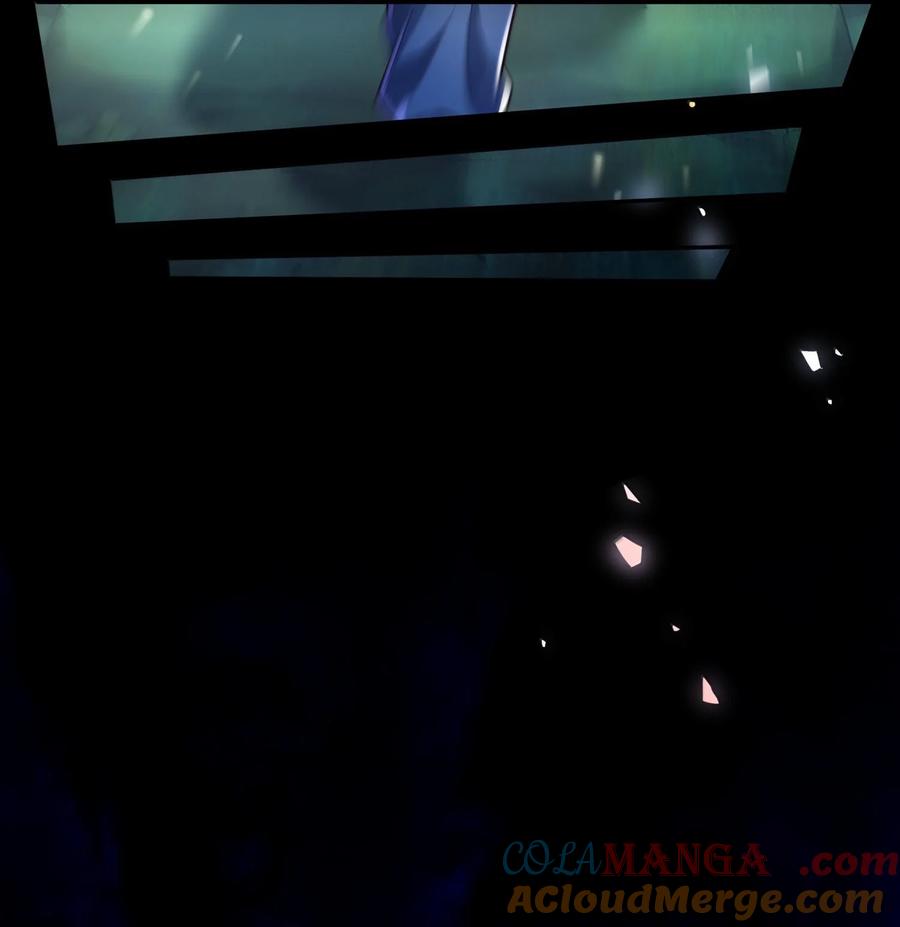 算命而已，九尾妖帝怎么就成我娘子了？！ 040 伤天害理少做 第25页