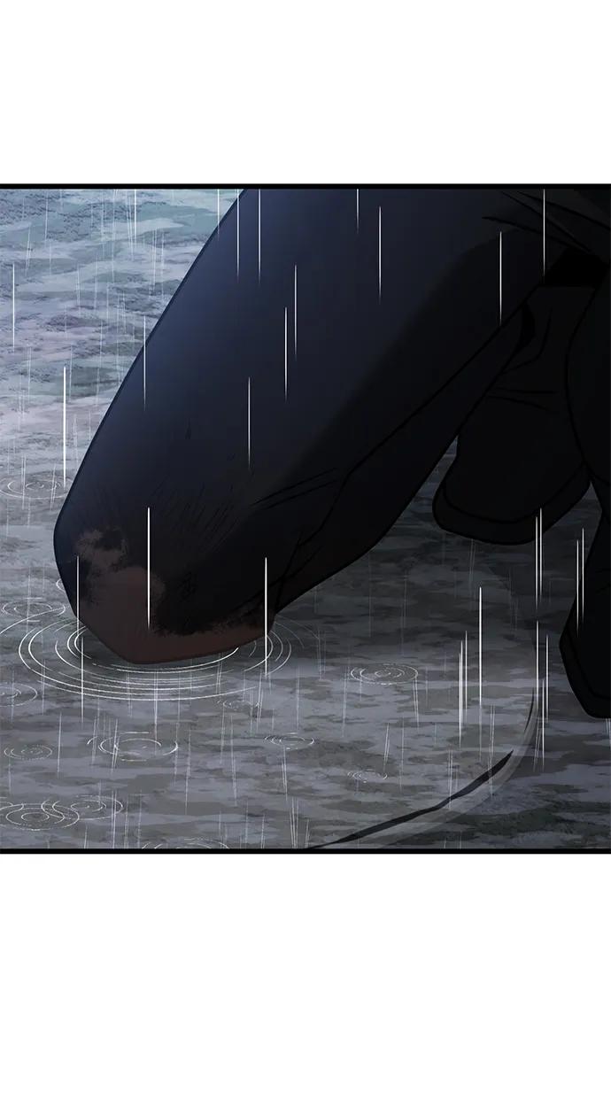《身患绝症的天才黑暗骑士》第63话 第66页