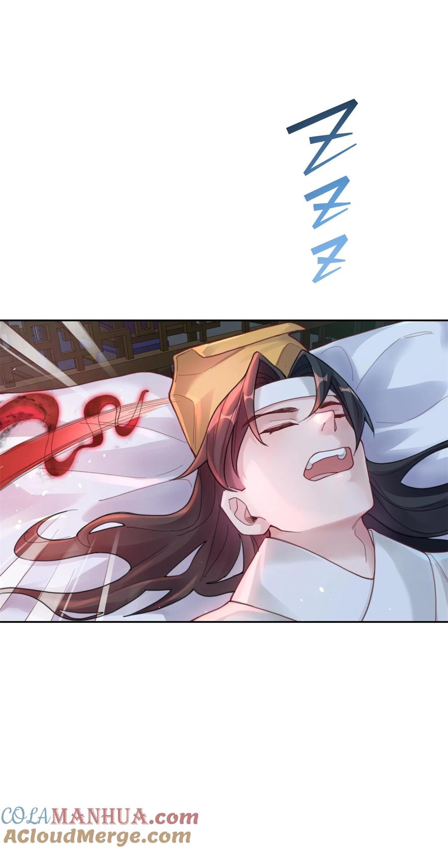 算命而已，九尾妖帝怎么就成我娘子了？！ 006 国运 第52页