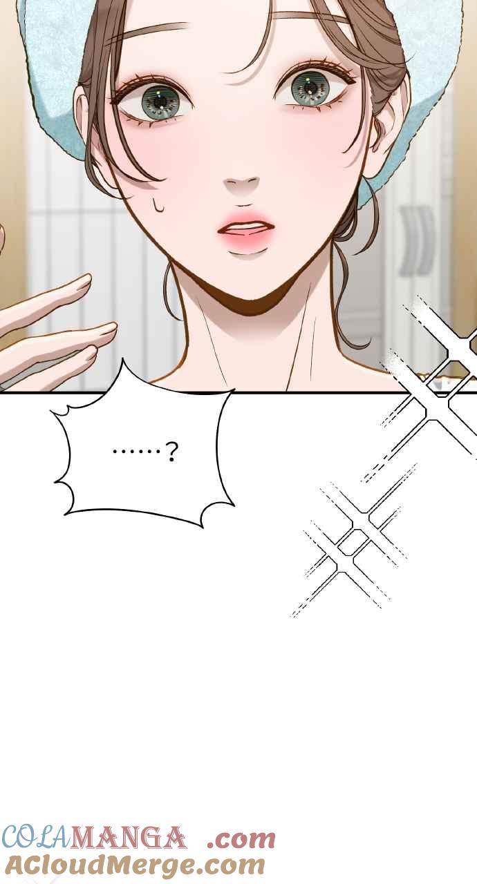 明知这样很疯狂 第26话 第41页