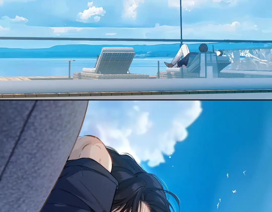 《错撩》第29话 试探 第36页