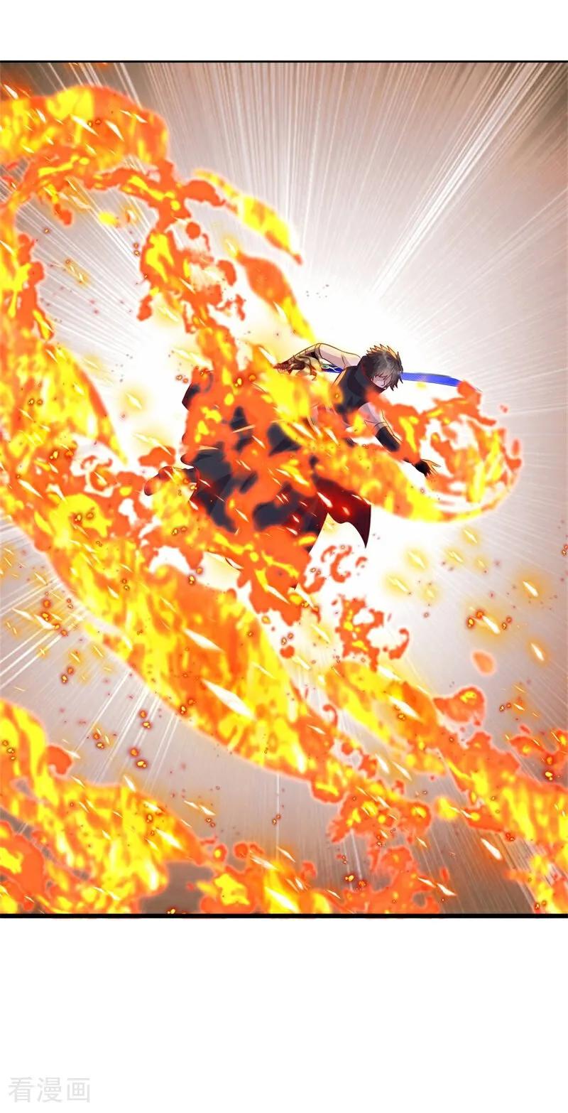 《绝世战魂》第712话 更好的主意 第38页
