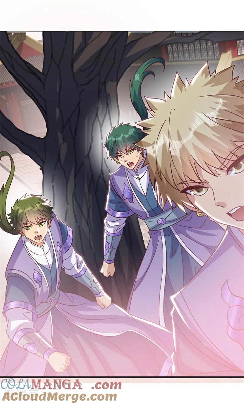 《绝世战魂》第712话 更好的主意 第49页