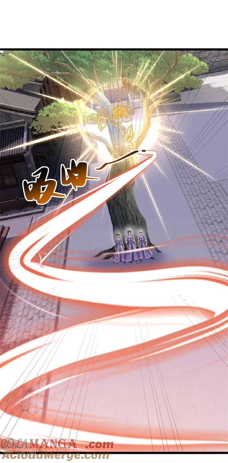 《绝世战魂》第712话 更好的主意 第13页